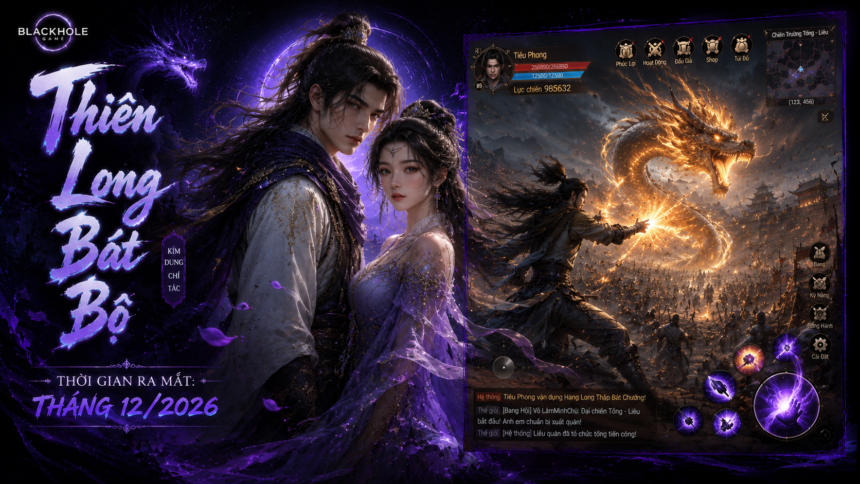 Thiên Long Bát Bộ