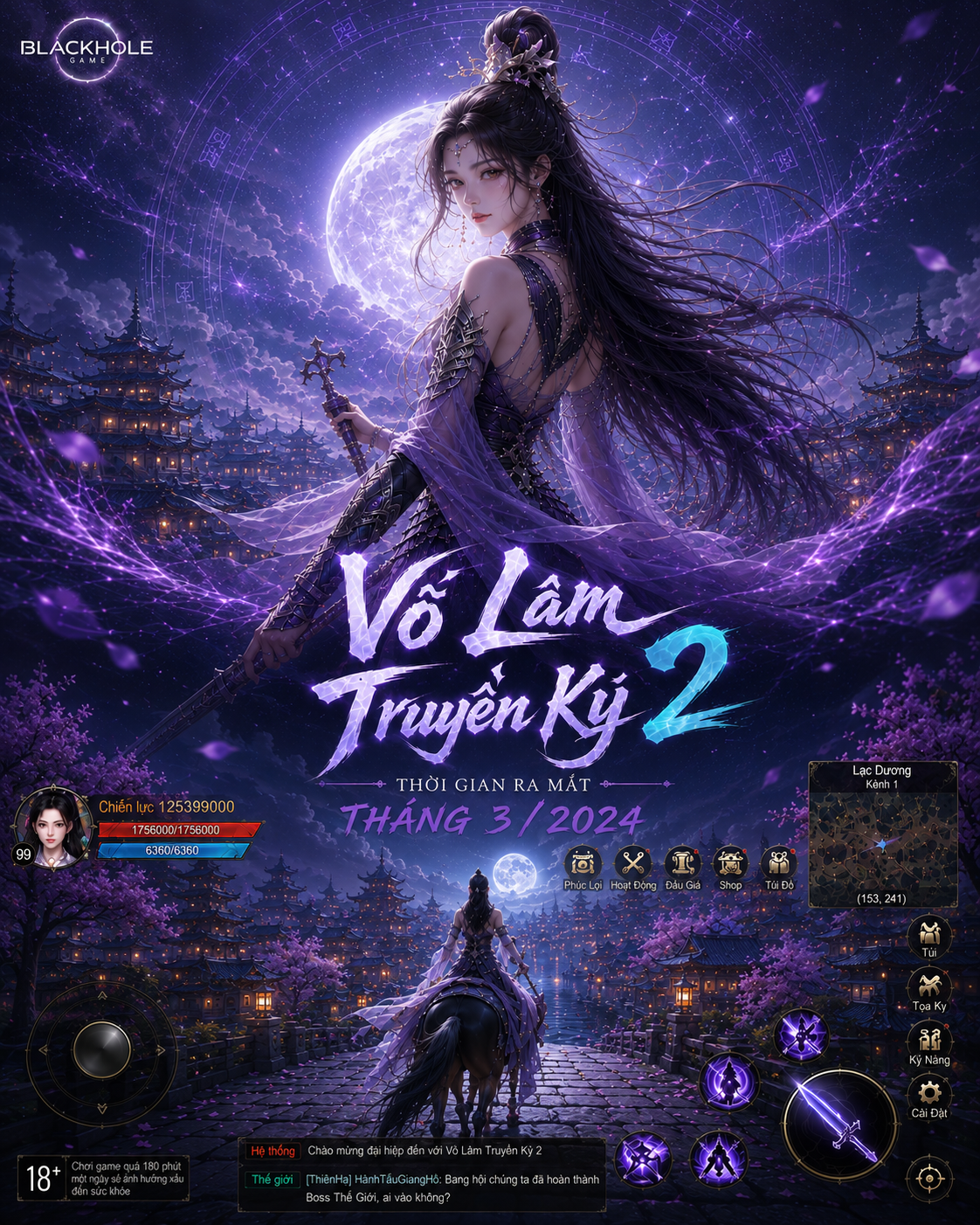 Poster game Võ Lâm Truyền Kỳ 2