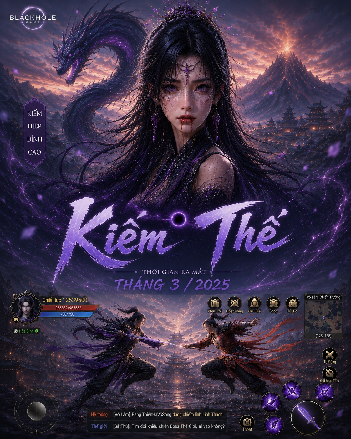 Poster game Kiếm Thế