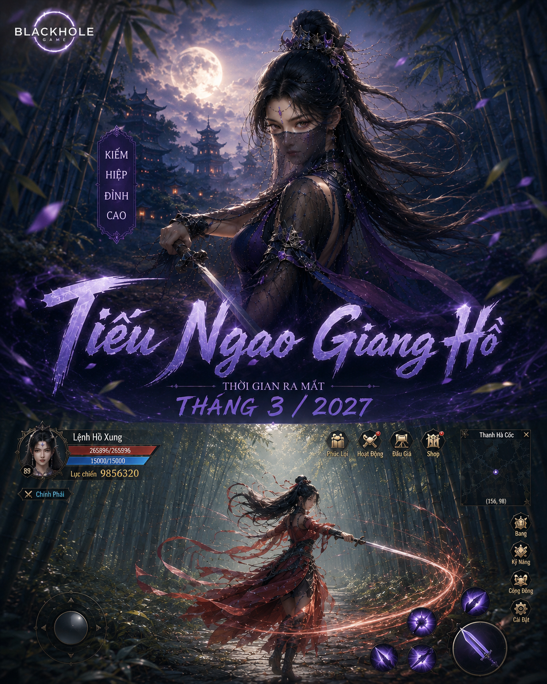 Poster game Tiếu Ngạo Giang Hồ