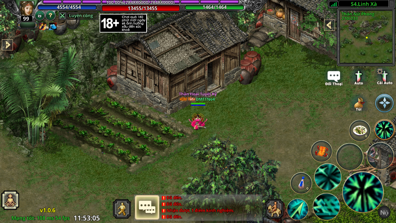 Tiêu Dao Giang Hồ