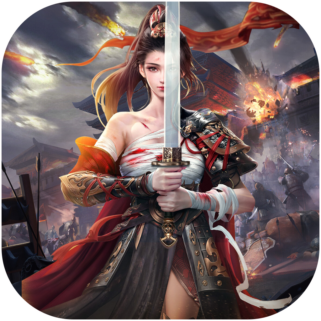 Kiếm Thần Vô Song Mobile